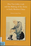 Hua Yan and the Making of the Artist in Early Modern China